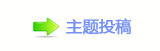 楟❔몋字隙疘楟❔ꥒ䭢๔